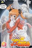 [DVD]オリジナルアニメ OVA怪盗天使ツインエンジェル 上巻 [DVD]