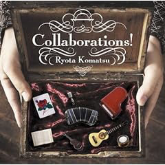 COLLABORATIONS!