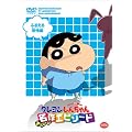 TV�A�j��20���N�L�O �N���������񂿂�� �݂�ȂőI�Ԗ���G�s�\�[�h �ӂ邦�鋰�|�� [DVD]