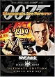 007 �_�C�������h�͉i���� �A���e�B���b�g�E�G�f�B�V���� [DVD]