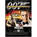 007 �_�C�������h�͉i���� �A���e�B���b�g�E�G�f�B�V���� [DVD]