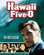 Hawaii Five-O: Complete First Season [DVD] [Import]