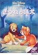 ���˂Ɨ� [DVD]