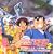 �����犋����T�L�����O�h�o�� THE MOVIE2(CCCD)