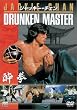 ���� [DVD]