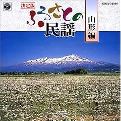 ����� �ӂ邳�Ƃ̖��w(�R�`��)