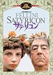 �T�e���R�� [DVD]