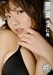 miss you(���V�m��) [�����^������] [DVD]