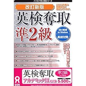 �p���D�� ��2�� �����V�� �A�J�f�~�b�N��