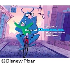 �W�E�A�[�g�E�I�u�E�����X�^�[�Y�E�C���N