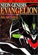 NEON GENESIS EVANGELION MUSIC & REMIX DVD �c�C���p�b�N ��������