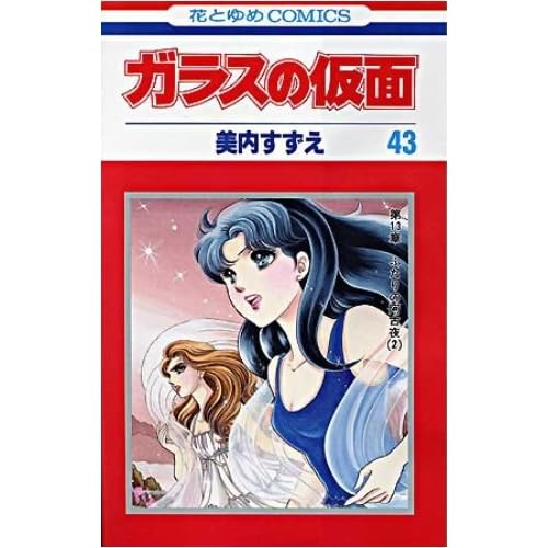 http://ec2.images-amazon.com/images/I/51JTZi-F%2BYL._SS500_.jpg