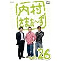 �������܂�~�� Vol.26 [DVD]