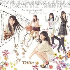 �V���O��V�u�N�͎��]�� ���͓d�ԂŋA��v [DVD]