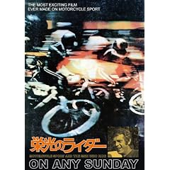 �h���̃��C�_�[ �X�y�V�����E�G�f�B�V���� [DVD]