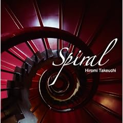SPIRAL