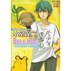 �X������ (15���N�Y���L��) (K-Book Comics)