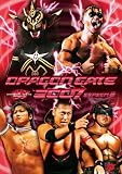 [DVD]プロレス DRAGON GATE 2007 season.2 [DVD]