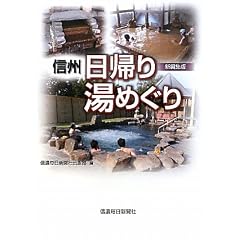 �M�B���A�蓒�߂���k�V�ҏW�Łl