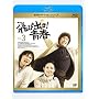 ��яo��!�t Vol.3 [Blu-ray]