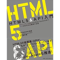 4822284220