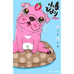 ���t�т��new�i2�j (�u�k�ЃR�~�b�N�X�t�����h B)