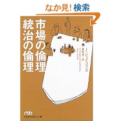 �s��̗ϗ� �����̗ϗ� (���o�r�W�l�X�l����)