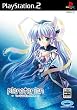 planetarian (�v���l�^���A��) ~�������Ȃق��̂��~