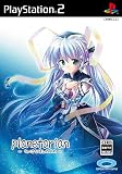 planetarian (�v���l�^���A��) ~�������Ȃق��̂��~