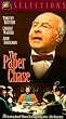 Paper Chase [VHS] [Import]