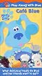 Blue's Clues - Cafe Blue [VHS] [Import]