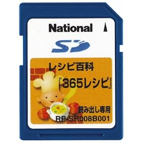 National SD�������[�J�[�h�u365���V�s�v NE-ASD10