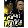 �L���O�E�I�u�E�j���[���[�N [DVD]