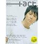 +act. 17 (2008)�\visual movie magazine (17) (���j���b�N�V���[�Y 116) (���j���b�N�V���[�Y 116)