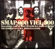 SMAP 009