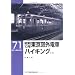 RM LIBRARY �y51-75�z