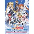 ���@���������J���Ȃ̂�StrikerS Vol.9 [DVD]