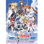 ���@���������J���Ȃ̂�StrikerS Vol.9 [DVD]