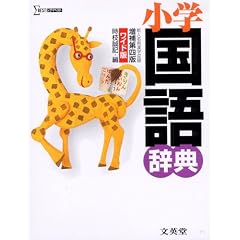 ���w���ꎫ�T (�V�O�}�x�X�g)