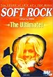 Bepop 16/SOFT ROCK The Ultimate!