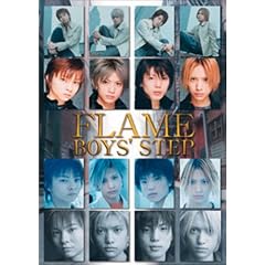 BOYS�fSTEP [DVD]