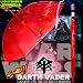 �X�^�[�E�H�[�Y���C�g�Z�C�o�[�r�j�[���P Darth Vader