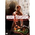 �n�C�e���V���� �A�����C�e�b�h�E�G�f�B�V���� [DVD]