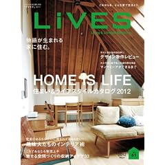 LiVES (���C���Y) 2012�N 02���� [�G��] VOL.61