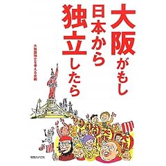 ��オ�������{����Ɨ�������