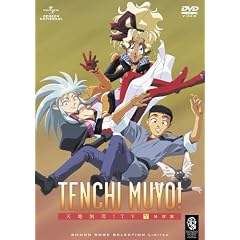 �V�n���p! TV SET1 �n���� �q���Ԍ��萶�Y�r [DVD]