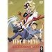 �V�n���p! TV SET1 �n���� �q���Ԍ��萶�Y�r [DVD]