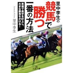 ���������̋��n�ŏ���Ԃ̕��@�\�P���ō������v�サ�A�傫�ȏ�����������! (���l����)