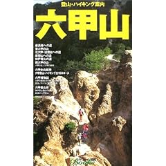 �Z�b�R (���}�P�C�֐��u�b�N�X)