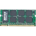 BUFFALO DDR2 667MHz SDRAM(PC2-5300) 200pin SO-DIMM 2GB D2/N667-2G